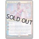 天智、サヒーリ/Saheeli, the Gifted《英語》【Commander 2018】