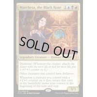 [EX+]黒薔薇のマルチェッサ/Marchesa, the Black Rose《英語》【Commander 2017】