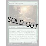 [HPLD]森を護る者/Sylvan Safekeeper《英語》【Commander 2014】