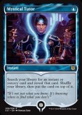 [EX+]神秘の教示者/Mystical Tutor《英語》【Signature Spellbook: Jace】