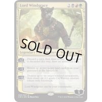 [EX]ウィンドグレイス卿/Lord Windgrace《英語》【Commander 2018】