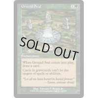 [EX+]地の封印/Ground Seal《日本語》【ODY】