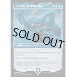 (FOIL)不忠の糸/Threads of Disloyalty《英語》【Signature Spellbook: Jace】