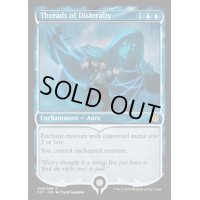 (FOIL)不忠の糸/Threads of Disloyalty《英語》【Signature Spellbook: Jace】