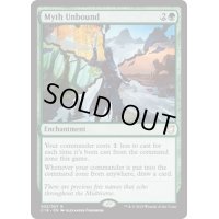 [HPLD]神話解放/Myth Unbound《英語》【Commander 2018】