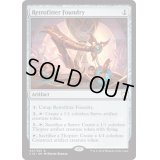 改良式鋳造所/Retrofitter Foundry《英語》【Commander 2018】