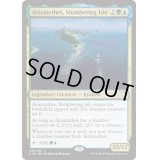 まどろむ島、アリクスメテス/Arixmethes, Slumbering Isle《英語》【Commander 2018】