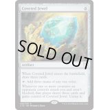 切望の宝石/Coveted Jewel《英語》【Commander 2018】