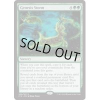起源の嵐/Genesis Storm《英語》【Commander 2018】
