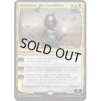 (FOIL)運命を変える者、アミナトゥ/Aminatou, the Fateshifter《英語》【Commander 2018】