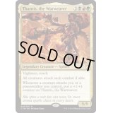 戦争織り、タンティス/Thantis, the Warweaver《英語》【Commander 2018】