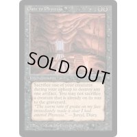 [HPLD]Gate to Phyrexia《英語》【ATQ】