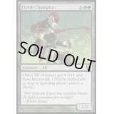 エルフのチャンピオン/Elvish Champion《英語》【Duels of the Planeswalkers】