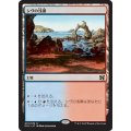 シヴの浅瀬/Shivan Reef《日本語》【Duel Decks: Elves vs. Inventors】