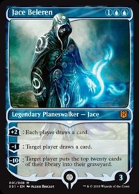 [EX+]ジェイス・ベレレン/Jace Beleren《英語》【Signature Spellbook: Jace】