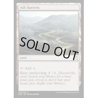 灰のやせ地/Ash Barrens《英語》【Commander Anthology Volume II】