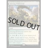 [EX+]活発な野生林/Stirring Wildwood《英語》【Commander 2017】