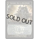 黒き剣の継承者コーラシュ/Korlash, Heir to Blackblade《英語》【Prerelease Cards(FUT)】