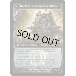 画像1: 黒き剣の継承者コーラシュ/Korlash, Heir to Blackblade《英語》【Prerelease Cards(FUT)】