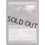 復讐の亜神/Demigod of Revenge《英語》【Prerelease Cards(SHM)】