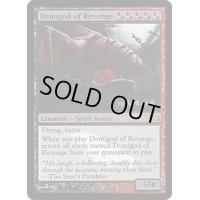 [EX]復讐の亜神/Demigod of Revenge《英語》【Prerelease Cards(SHM)】