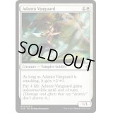 アダントの先兵/Adanto Vanguard《英語》【XLN】