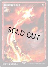 [EX+]稲妻/Lightning Bolt《英語》【MagicFest Cards2019(FOIL)】