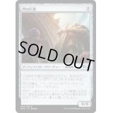 [EX+]門の巨像/Gate Colossus《日本語》【RNA】