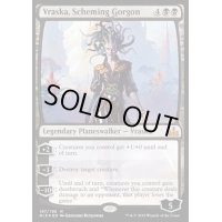 ゴルゴンの陰謀家、ヴラスカ/Vraska, Scheming Gorgon《英語》【RIX】
