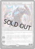 [EX+](FOIL)大いなる創造者、カーン/Karn, the Great Creator《英語》【WAR】