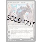 [HPLD]大いなる創造者、カーン/Karn, the Great Creator《英語》【WAR】