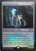 電結の荒廃者/Arcbound Ravager《英語》【WMCQ Promo Cards】