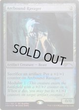 [HPLD]電結の荒廃者/Arcbound Ravager《英語》【WMCQ Promo Cards】
