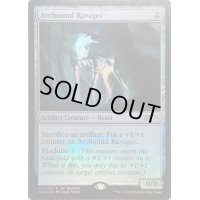 [HPLD]電結の荒廃者/Arcbound Ravager《英語》【WMCQ Promo Cards】