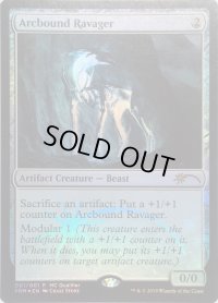 [HPLD]電結の荒廃者/Arcbound Ravager《英語》【WMCQ Promo Cards】