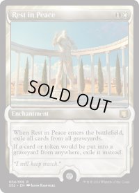 [EX](FOIL)安らかなる眠り/Rest in Peace《英語》【Signature Spellbook: Gideon】