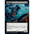 (FOIL)(フルアート)黒槍の模範/Blacklance Paragon《日本語》【ELD】