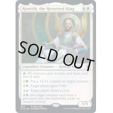 [EX](FOIL)帰還した王、ケンリス/Kenrith, the Returned King《英語》【ELD】