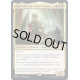 [PLD](FOIL)フェイに呪われた王、コルヴォルド/Korvold, Fae-Cursed King《英語》【ELD】