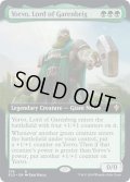 (FOIL)(フルアート)ギャレンブリグの領主、ヨルヴォ/Yorvo, Lord of Garenbrig《英語》【ELD】