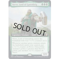 画像1: [EX](FOIL)(フルアート)ギャレンブリグの領主、ヨルヴォ/Yorvo, Lord of Garenbrig《英語》【ELD】