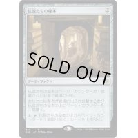 [EX+](プロモスタンプ)伝説たちの秘本/Tome of Legends《日本語》【ELD】
