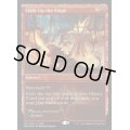 (FOIL)舞台照らし/Light Up the Stage《英語》【FNM Promos】