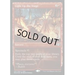 画像1: [EX+](FOIL)舞台照らし/Light Up the Stage《英語》【FNM Promos】