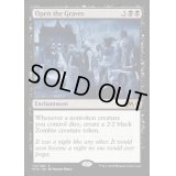 墓地解放/Open the Graves《英語》【M19】