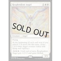[HPLD]輝かしい天使/Resplendent Angel《英語》【M19】