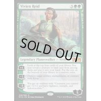 [EX]ビビアン・リード/Vivien Reid《英語》【M19】