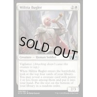 民兵のラッパ手/Militia Bugler《英語》【M19】