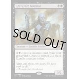墓地の司令官/Graveyard Marshal《英語》【M19】