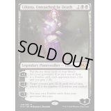 死が触れぬ者、リリアナ/Liliana, Untouched by Death《英語》【M19】